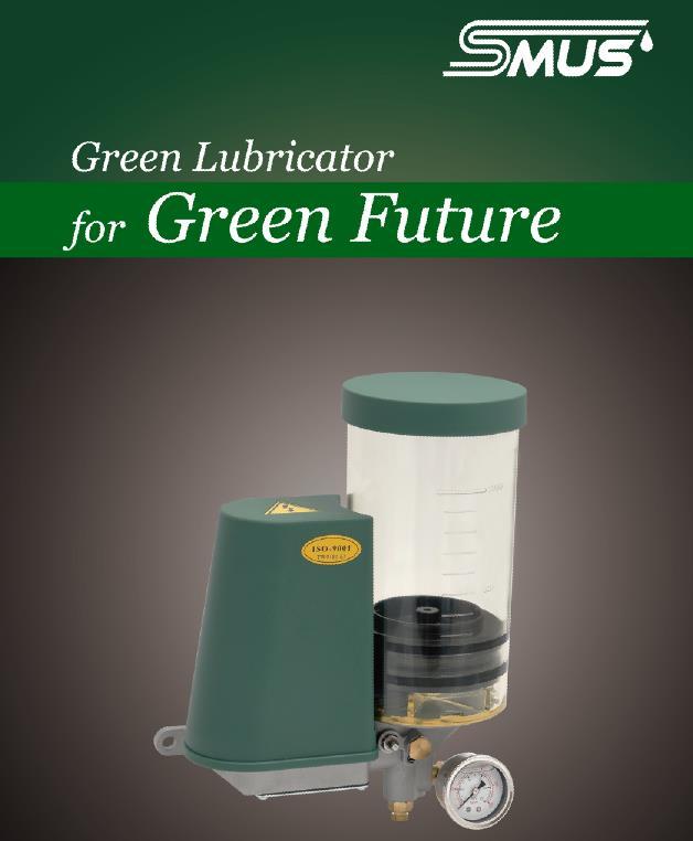 SMUS PROMOTION IN GERMANY